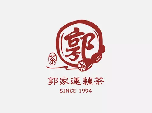 郭家蓮藕茶-網頁設計作品