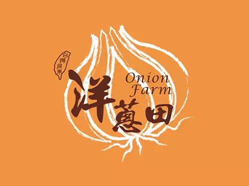 洋蔥田伴手禮-網頁設計作品
