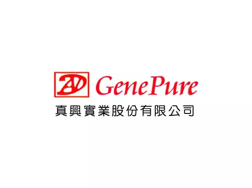 真興實業股份有限公司-網頁設計作品